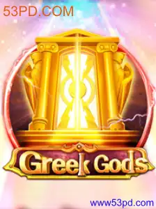 GreekGods